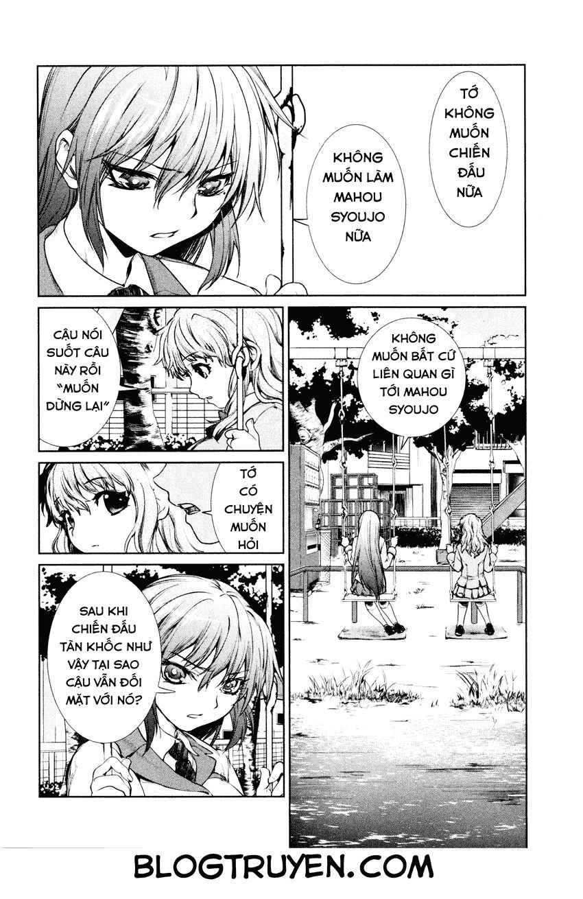 Mahou Shoujo Tokushuusen Asuka Chapter 3 - 5