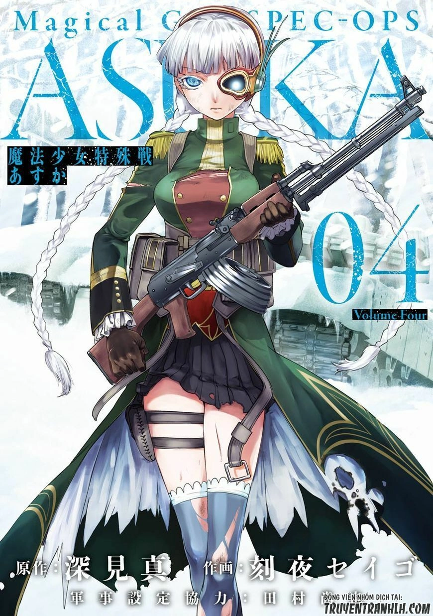 Mahou Shoujo Tokushuusen Asuka Chapter 13 - 2