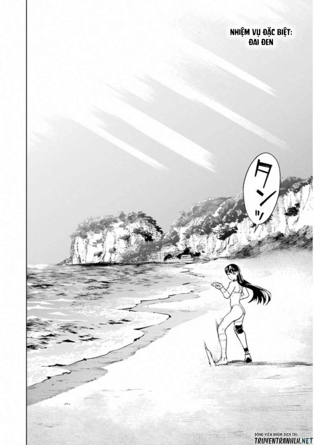 Mahou Shoujo Tokushuusen Asuka Chapter 38.5 - 8