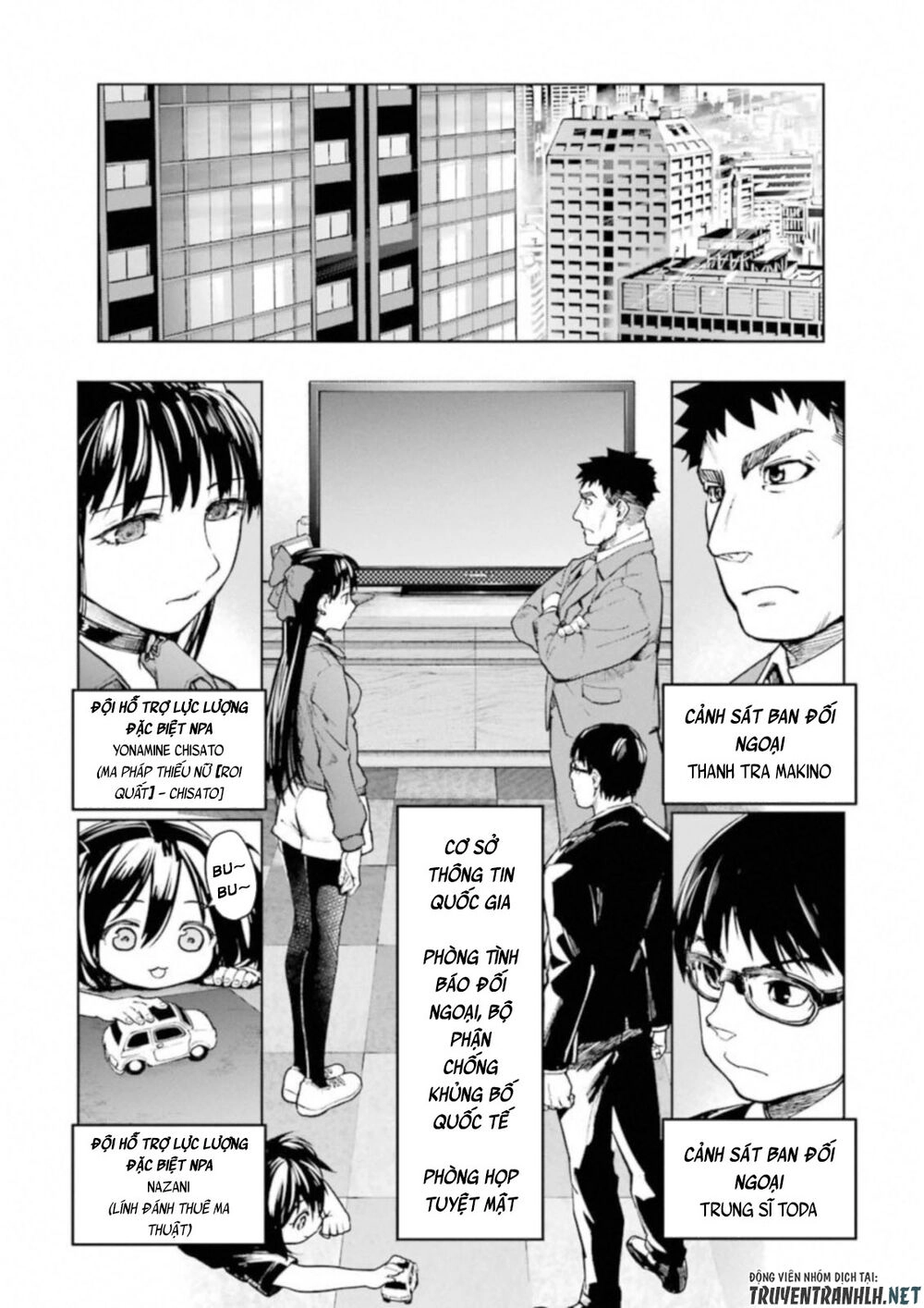 Mahou Shoujo Tokushuusen Asuka Chapter 38.5 - 10