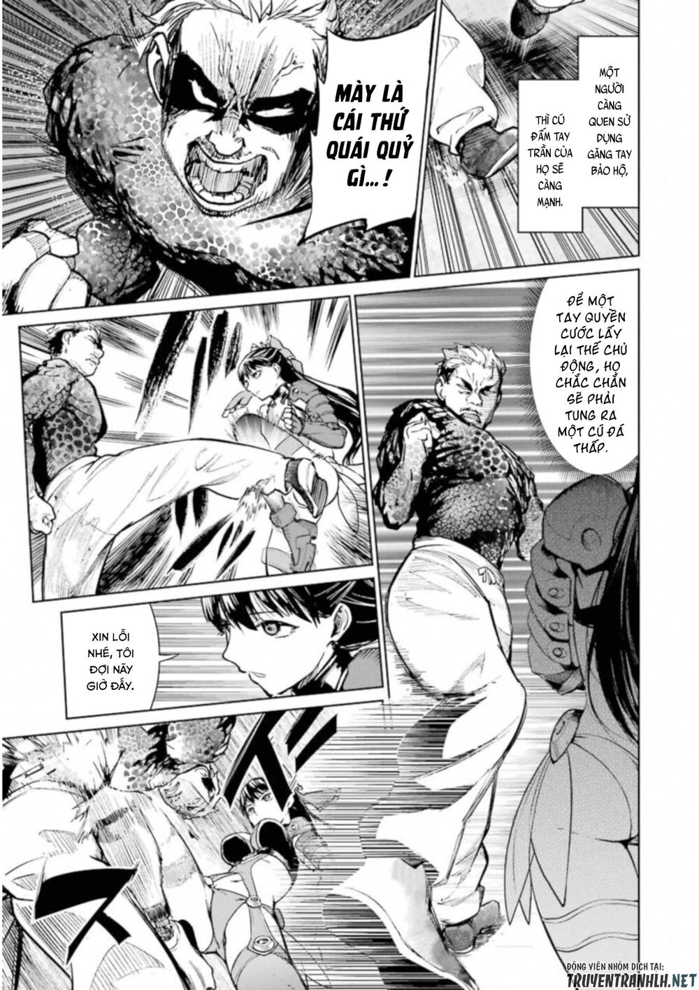 Mahou Shoujo Tokushuusen Asuka Chapter 38.5 - 21