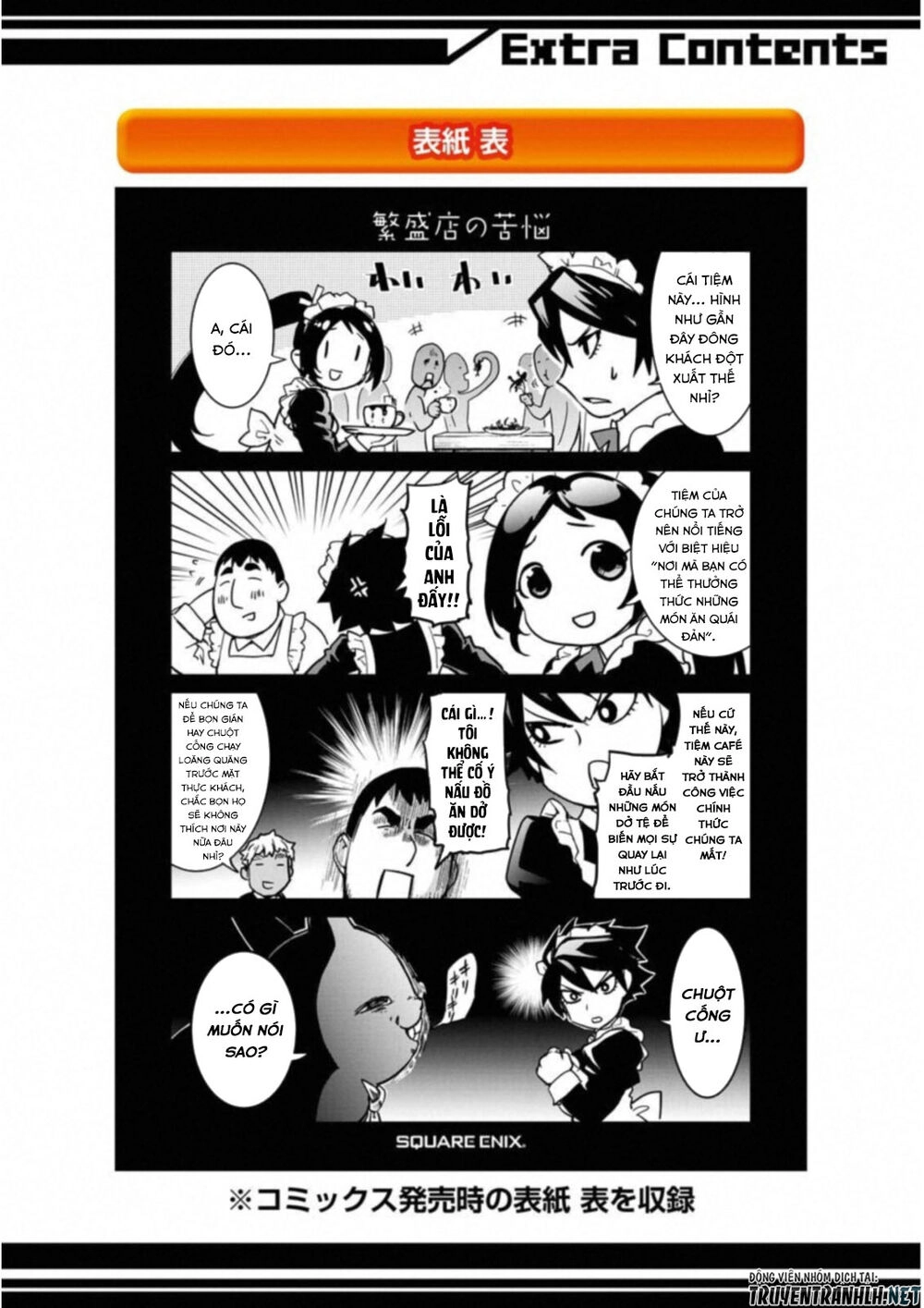 Mahou Shoujo Tokushuusen Asuka Chapter 38.5 - 26