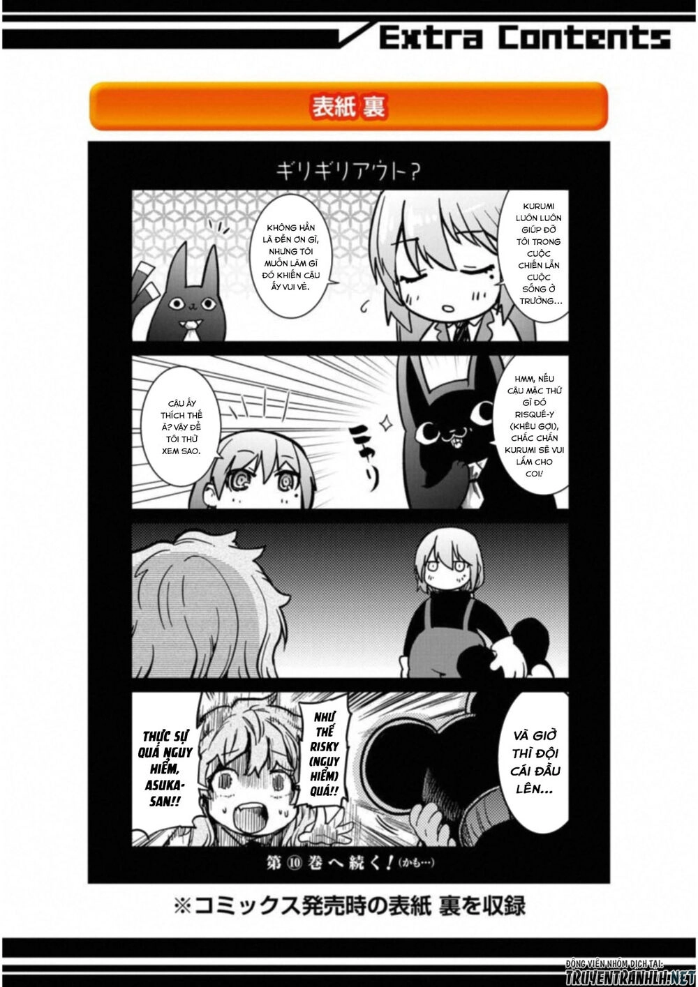 Mahou Shoujo Tokushuusen Asuka Chapter 38.5 - 27