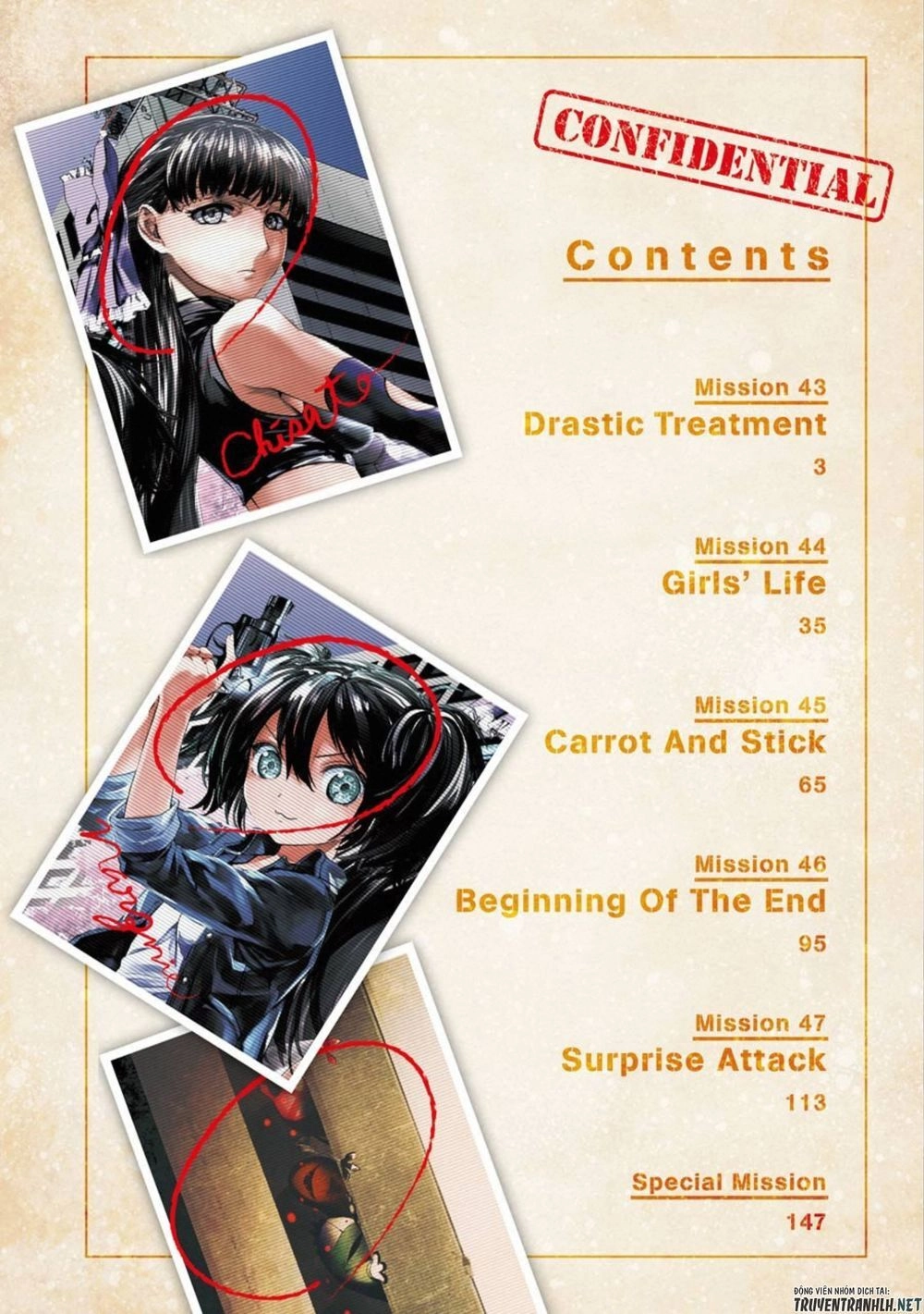 Mahou Shoujo Tokushuusen Asuka Chapter 43 - 7