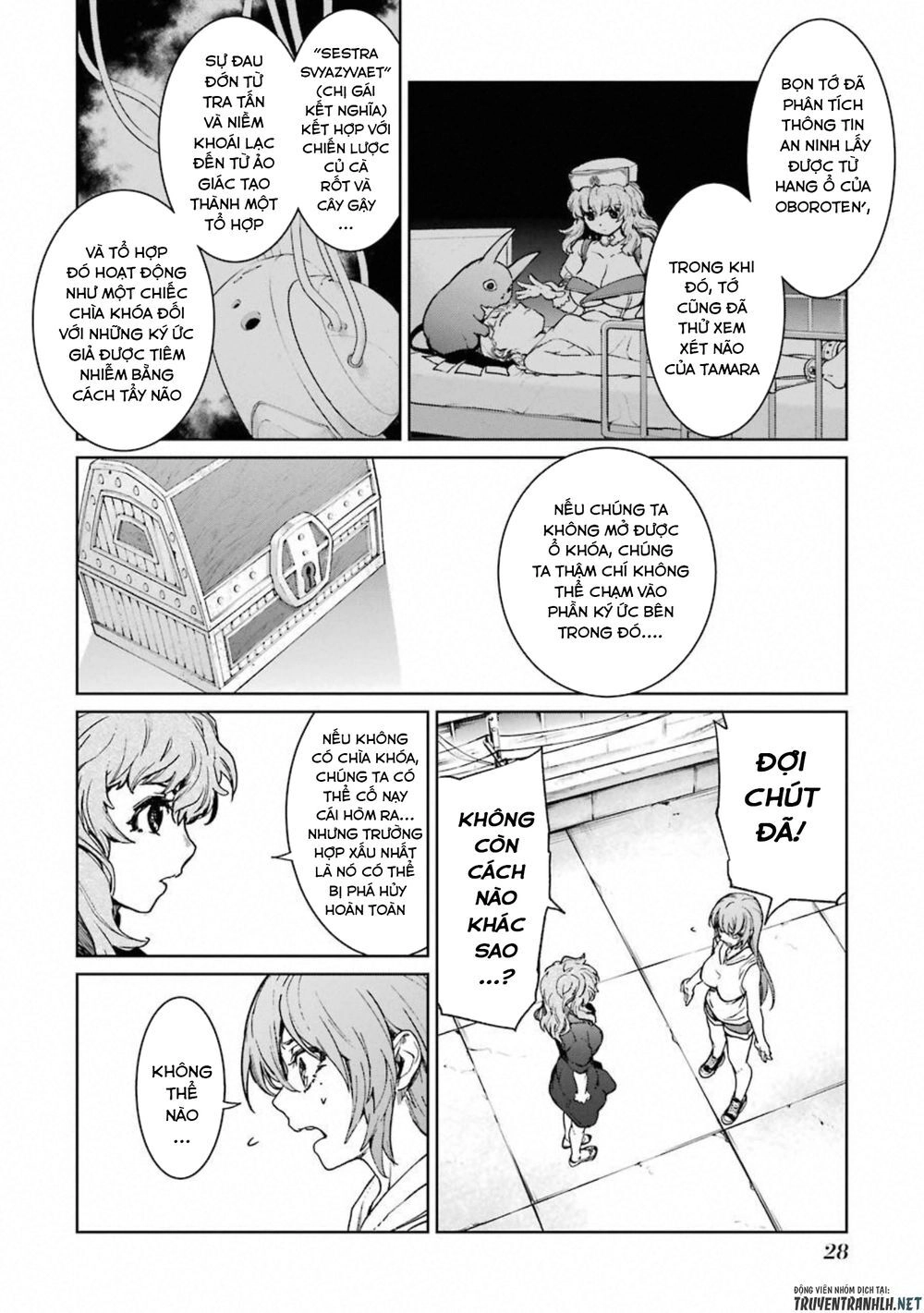 Mahou Shoujo Tokushuusen Asuka Chapter 43 - 32