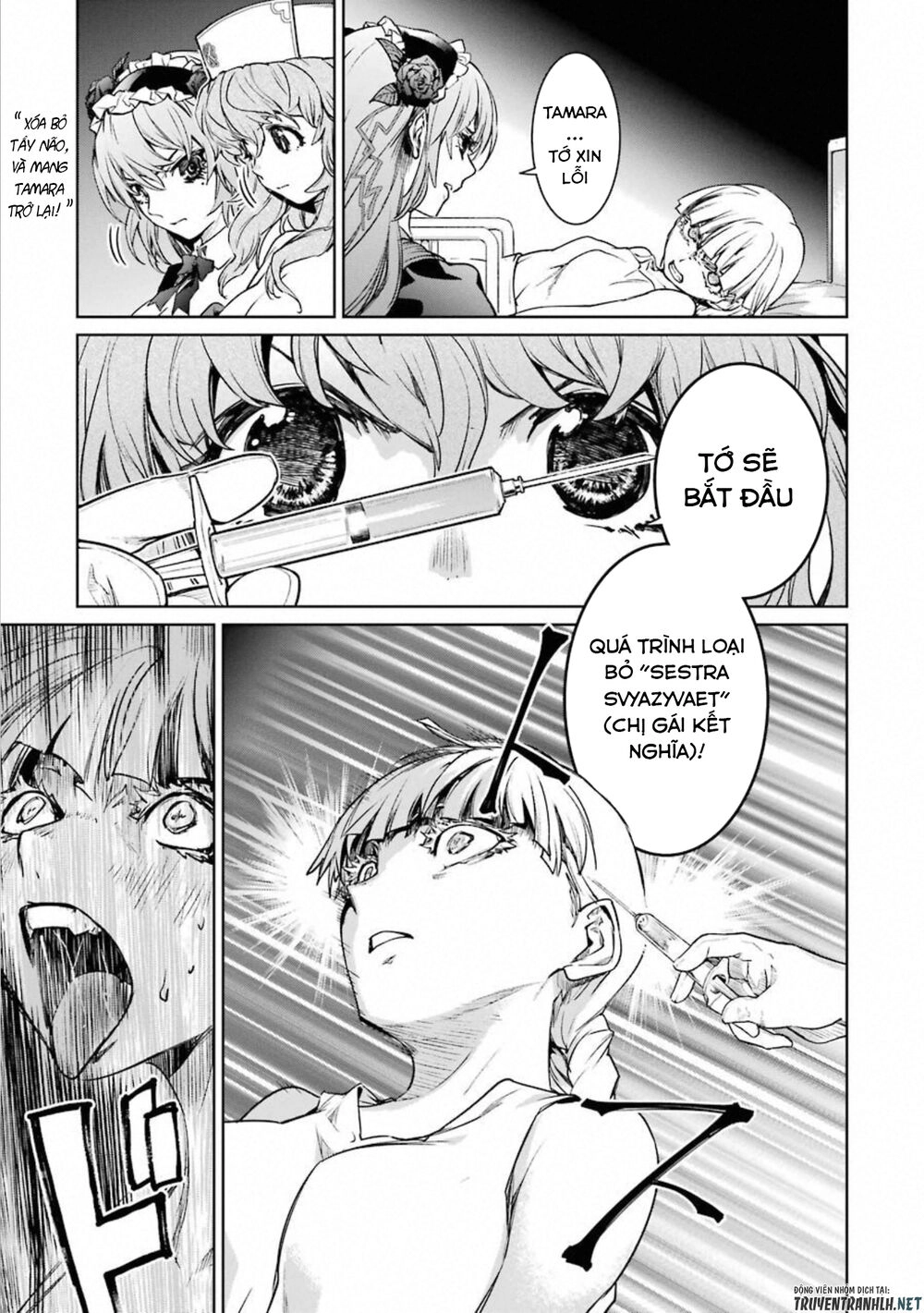 Mahou Shoujo Tokushuusen Asuka Chapter 44 - 32