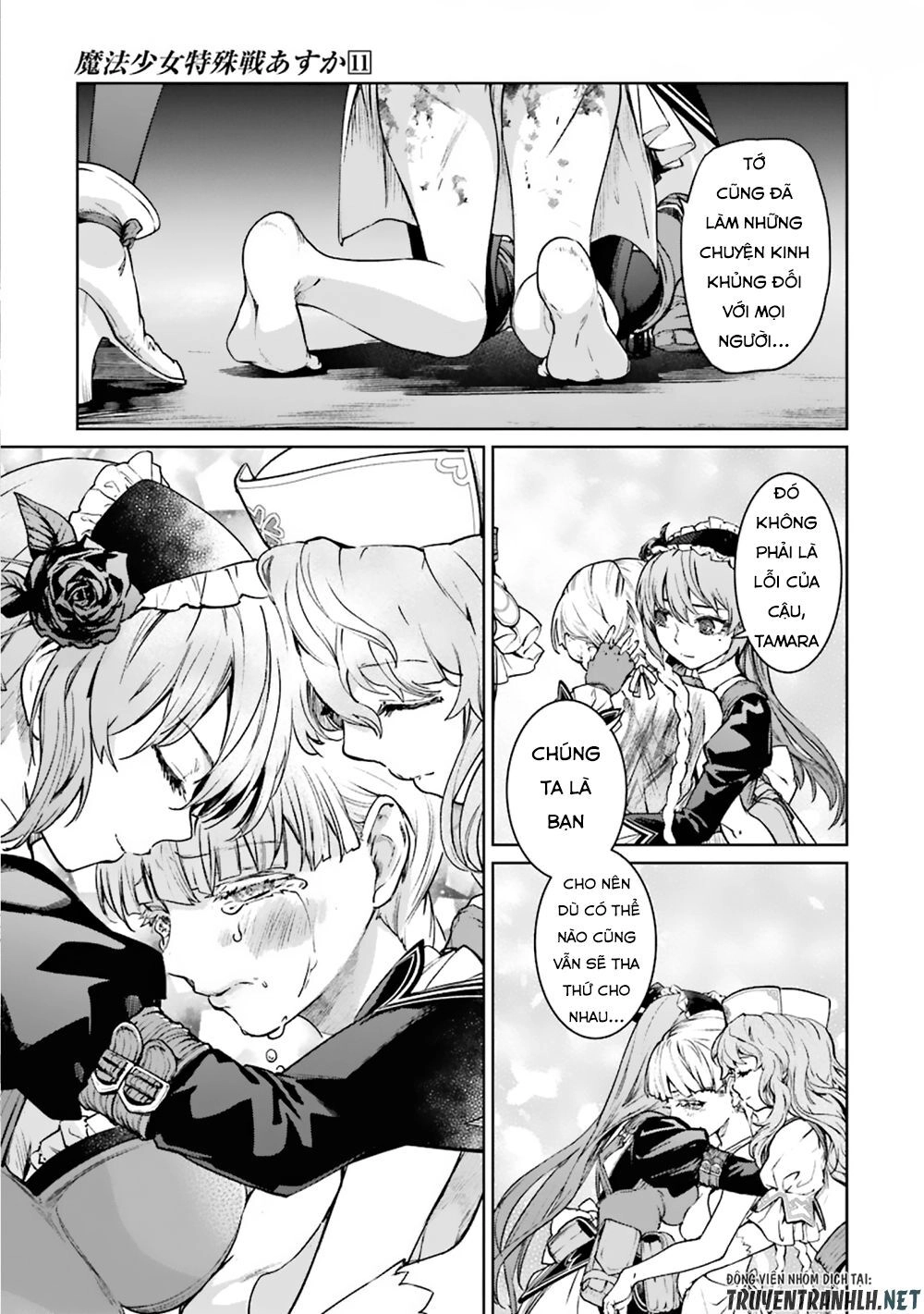 Mahou Shoujo Tokushuusen Asuka Chapter 45 - 21