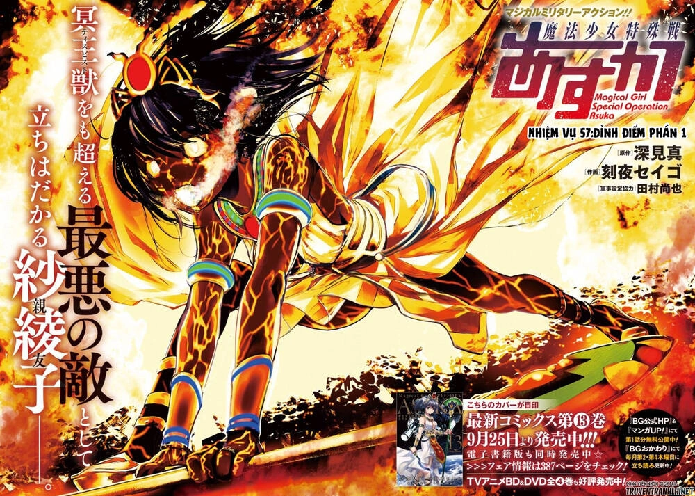 Mahou Shoujo Tokushuusen Asuka Chapter 57 - 5