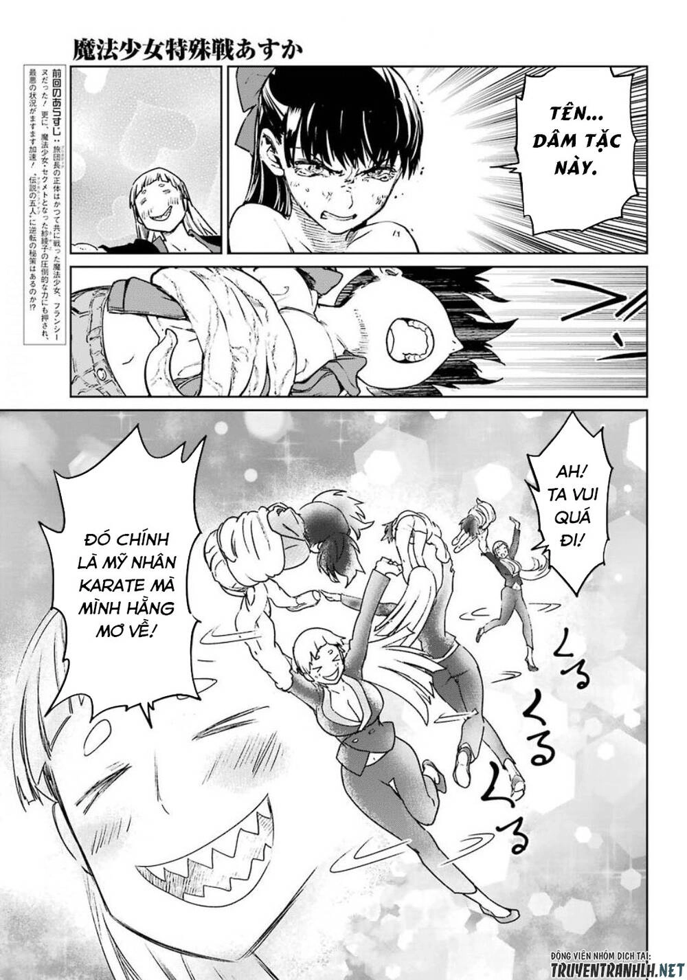 Mahou Shoujo Tokushuusen Asuka Chapter 57 - 11