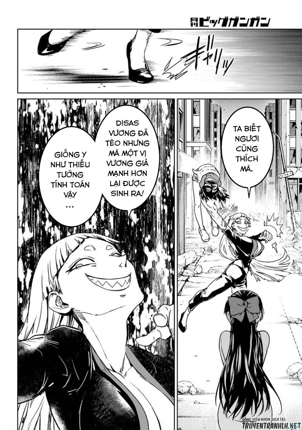 Mahou Shoujo Tokushuusen Asuka Chapter 57 - 12