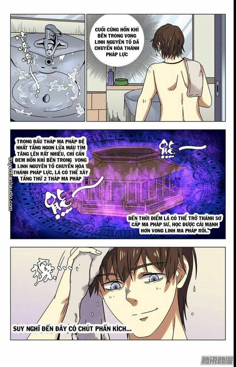 Long Ẩn Giả Chapter 24 - 3