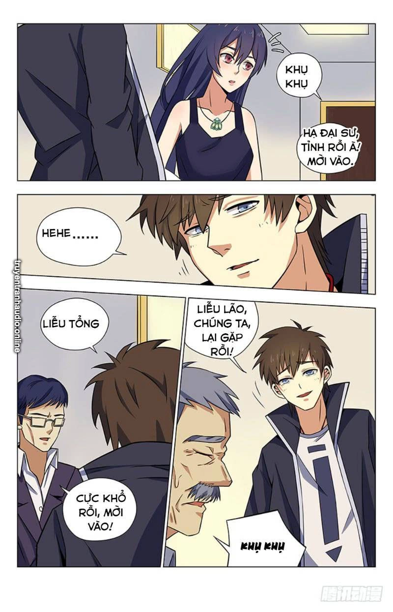 Long Ẩn Giả Chapter 32 - 6