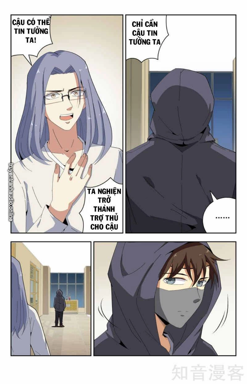 Long Ẩn Giả Chapter 53 - 7