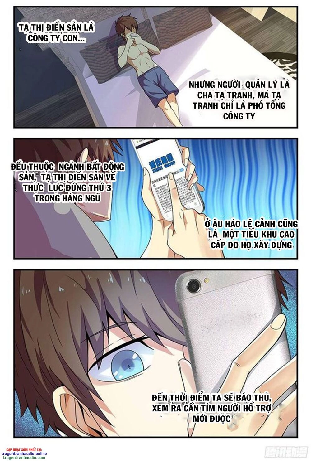 Long Ẩn Giả Chapter 67 - 1