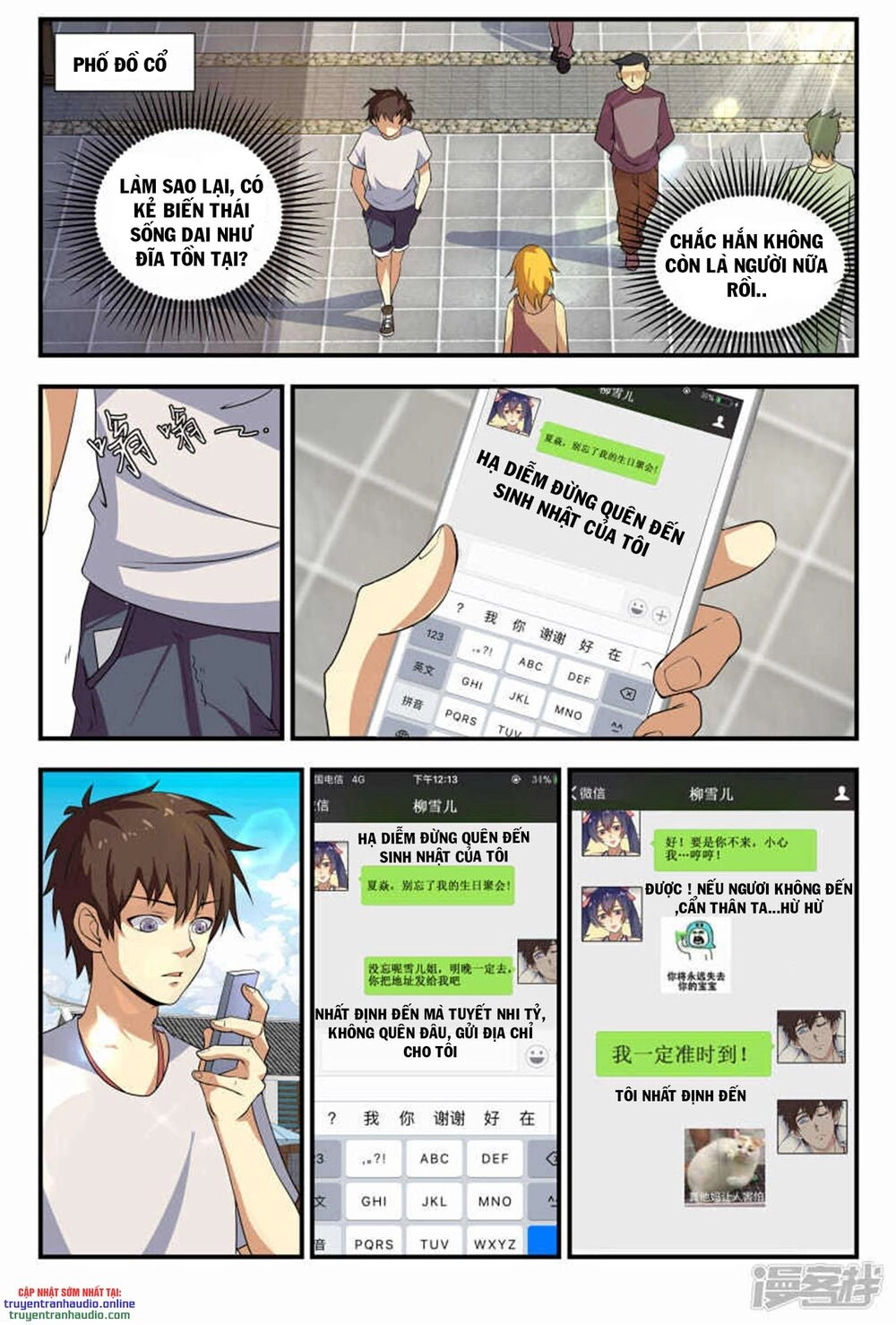 Long Ẩn Giả Chapter 72 - 5