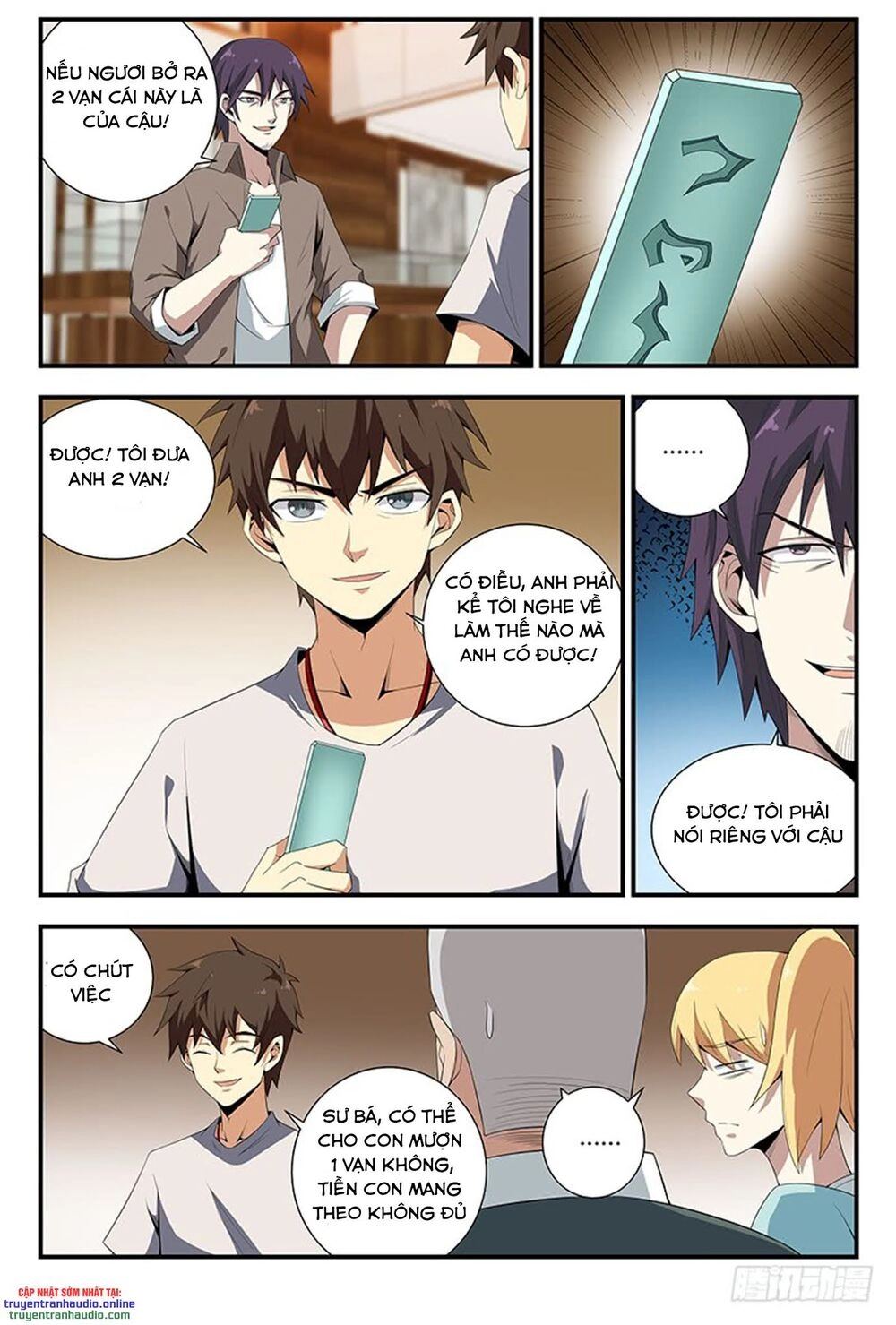 Long Ẩn Giả Chapter 74 - 7