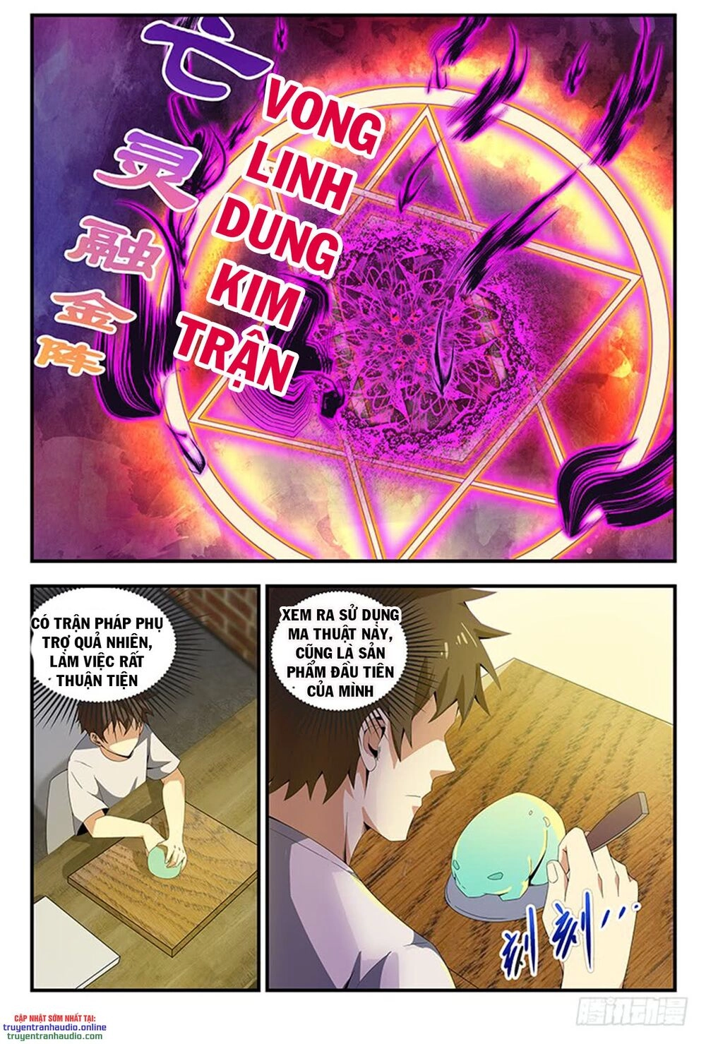 Long Ẩn Giả Chapter 75 - 5