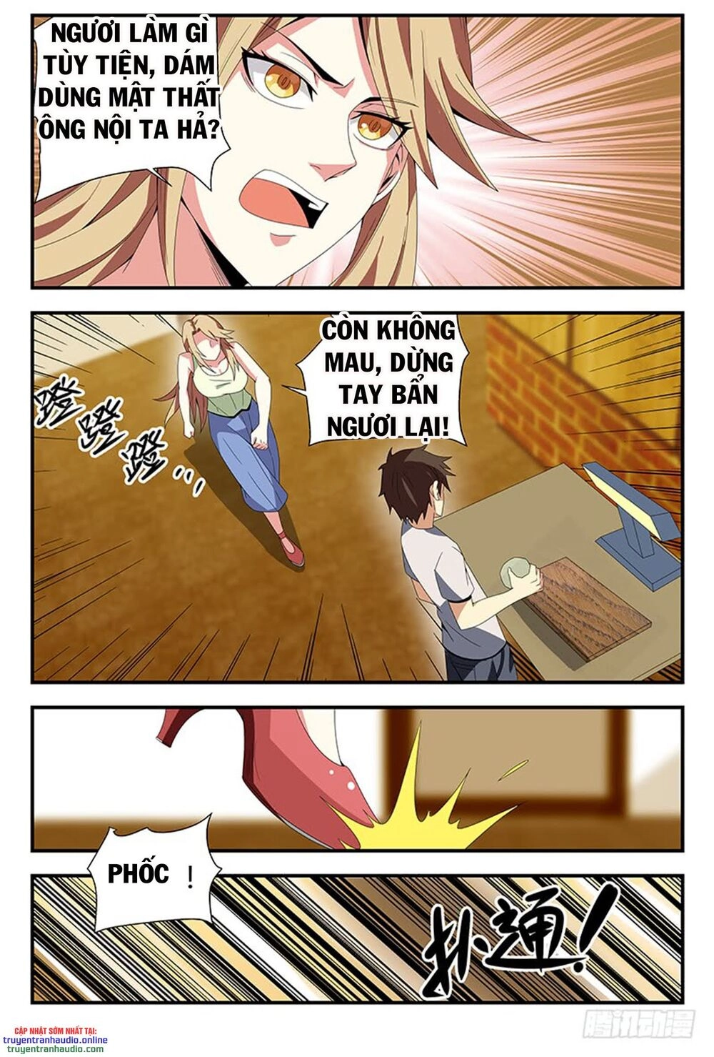 Long Ẩn Giả Chapter 76 - 1