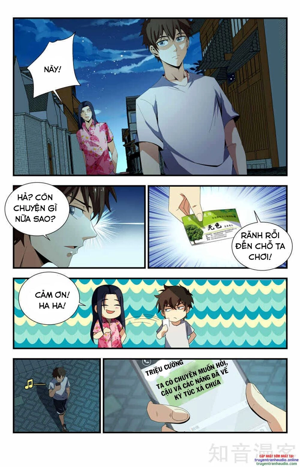Long Ẩn Giả Chapter 82 - 1