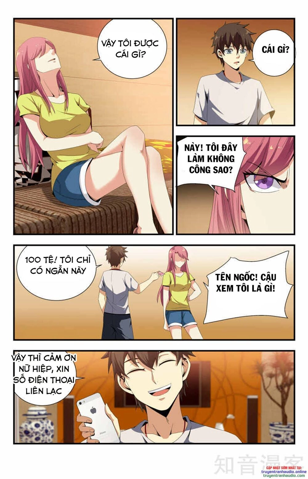 Long Ẩn Giả Chapter 82 - 4