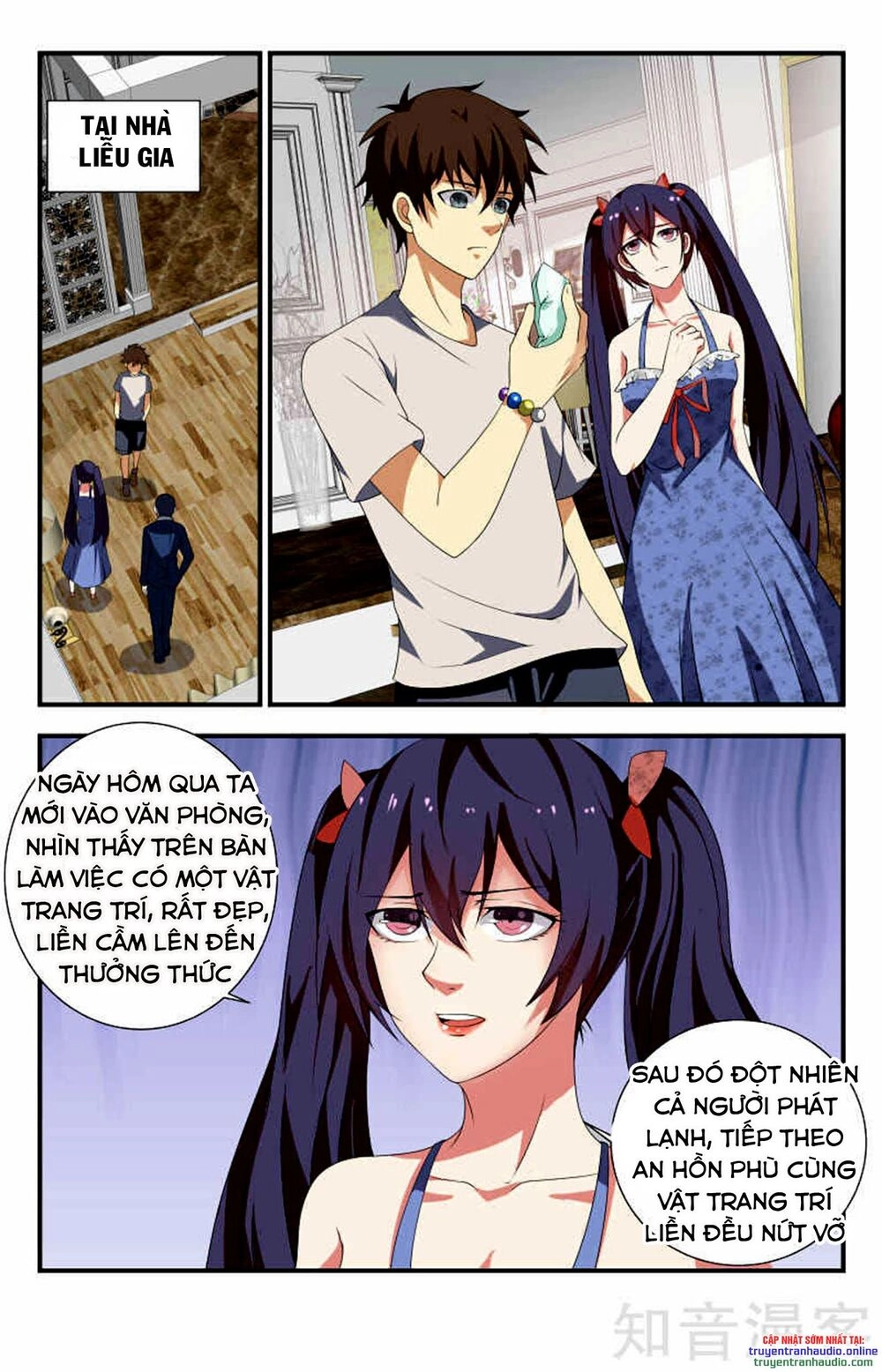 Long Ẩn Giả Chapter 83 - 1