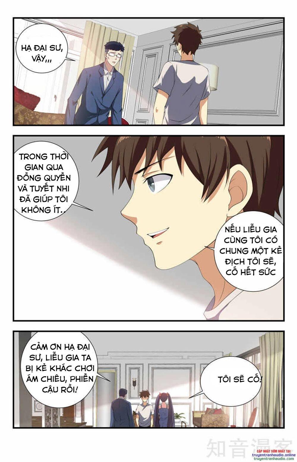 Long Ẩn Giả Chapter 83 - 4