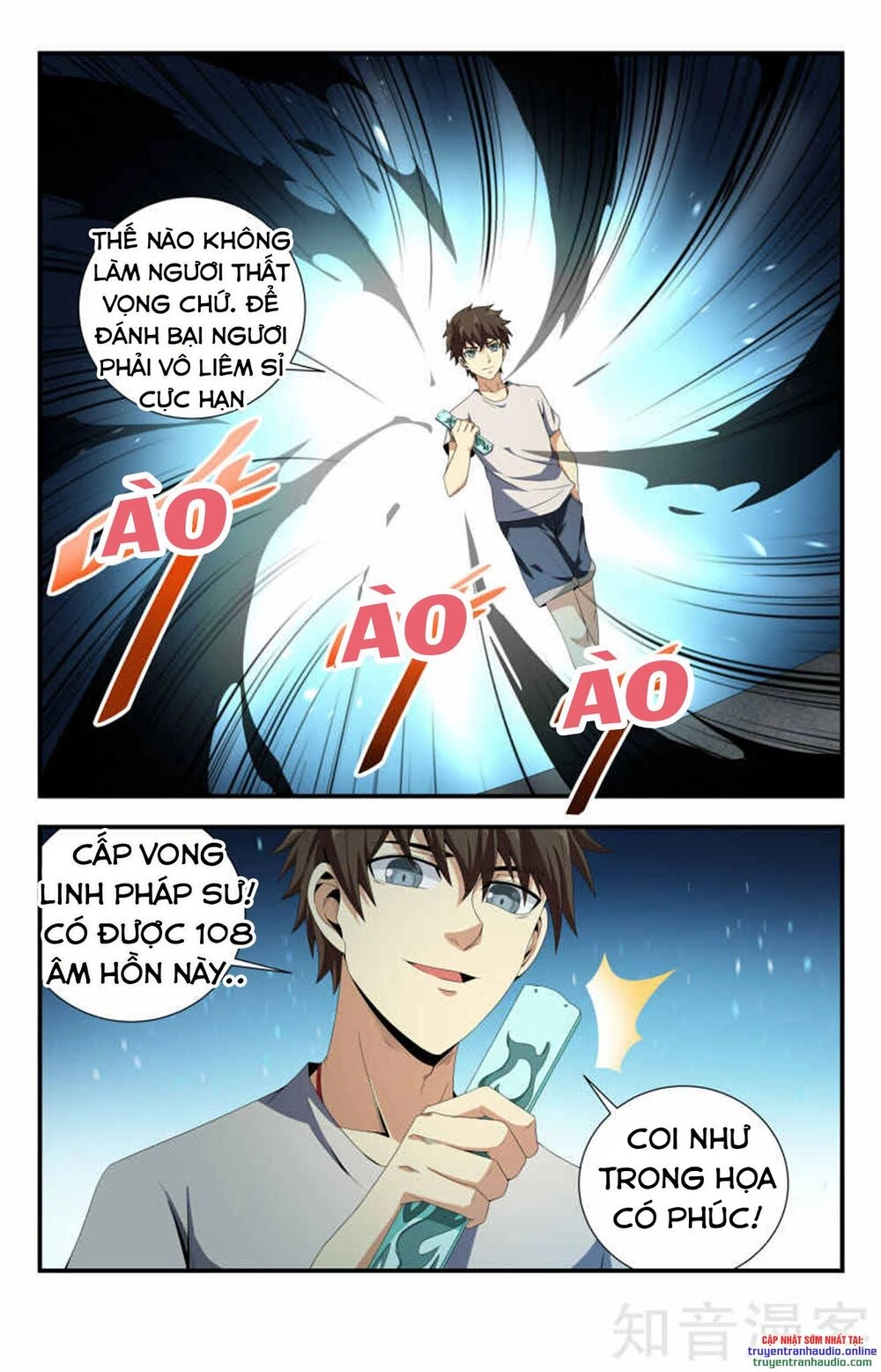 Long Ẩn Giả Chapter 94 - 5