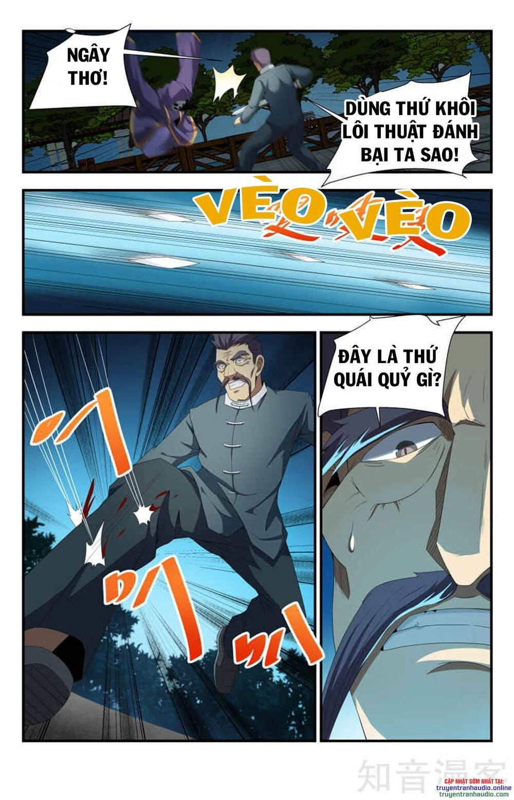 Long Ẩn Giả Chapter 94 - 7