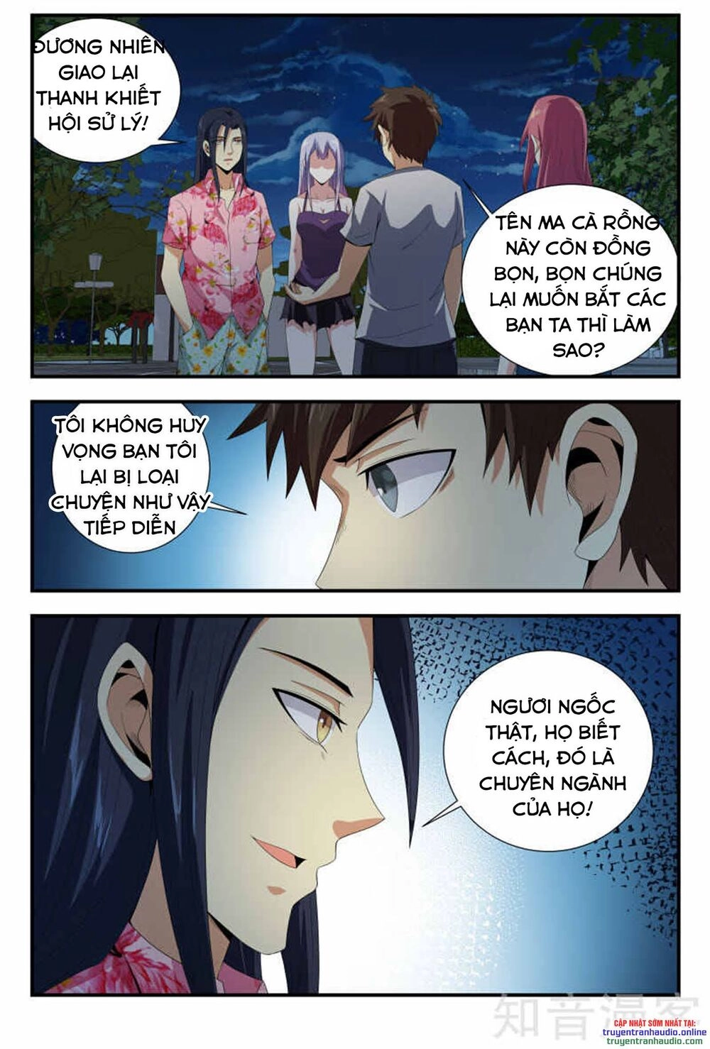 Long Ẩn Giả Chapter 96 - 4