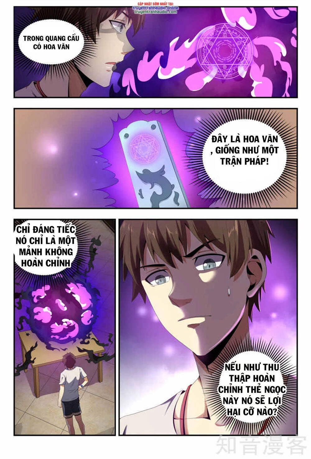 Long Ẩn Giả Chapter 98 - 1
