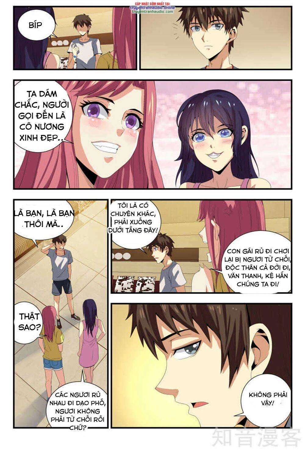 Long Ẩn Giả Chapter 98 - 8