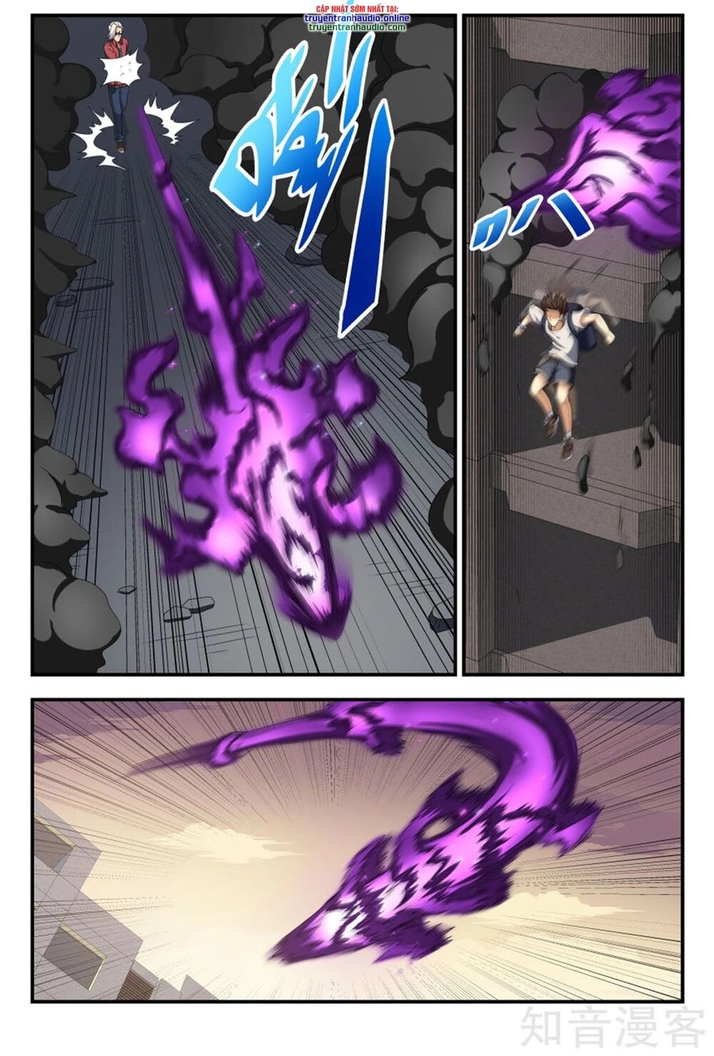 Long Ẩn Giả Chapter 101 - 4