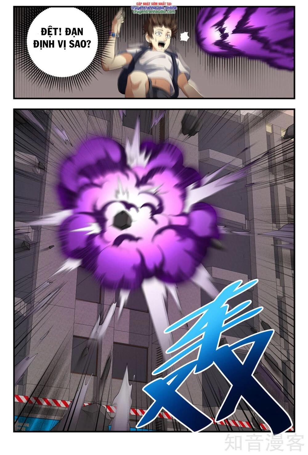 Long Ẩn Giả Chapter 101 - 5