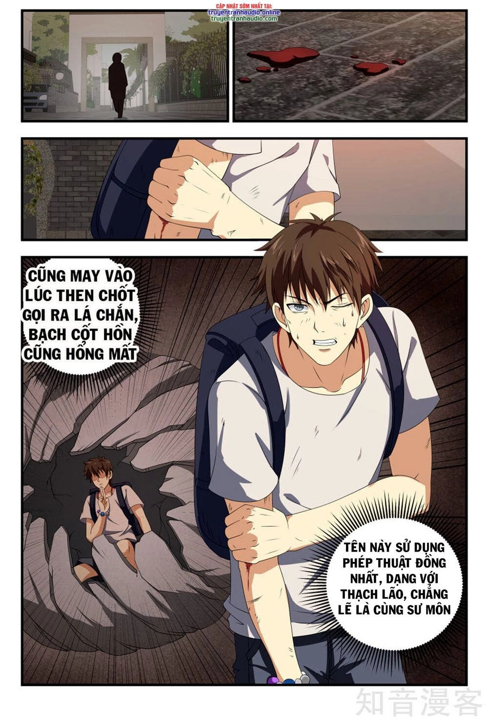 Long Ẩn Giả Chapter 101 - 7