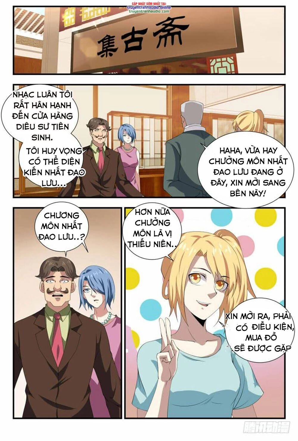 Long Ẩn Giả Chapter 102 - 1