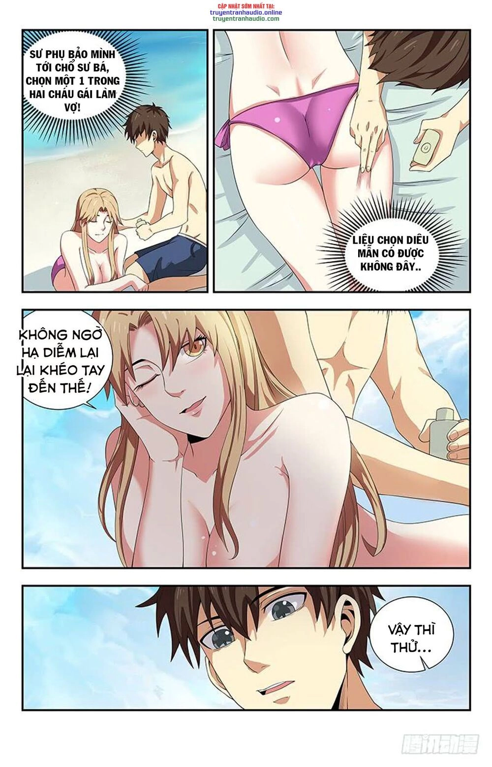 Long Ẩn Giả Chapter 108 - 6