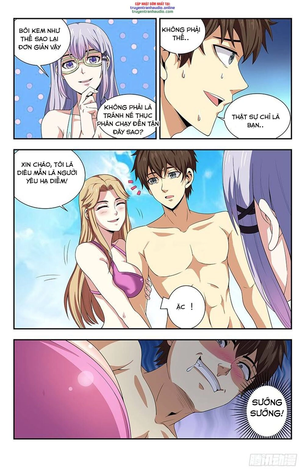 Long Ẩn Giả Chapter 109 - 4