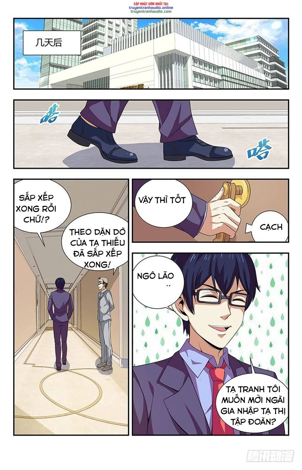 Long Ẩn Giả Chapter 110 - 1