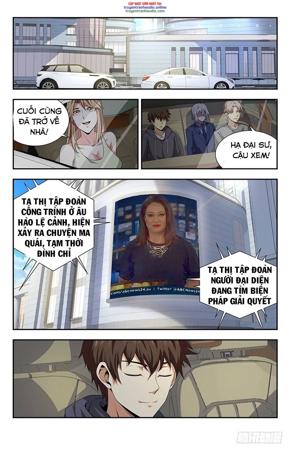 Long Ẩn Giả Chapter 111 - 1