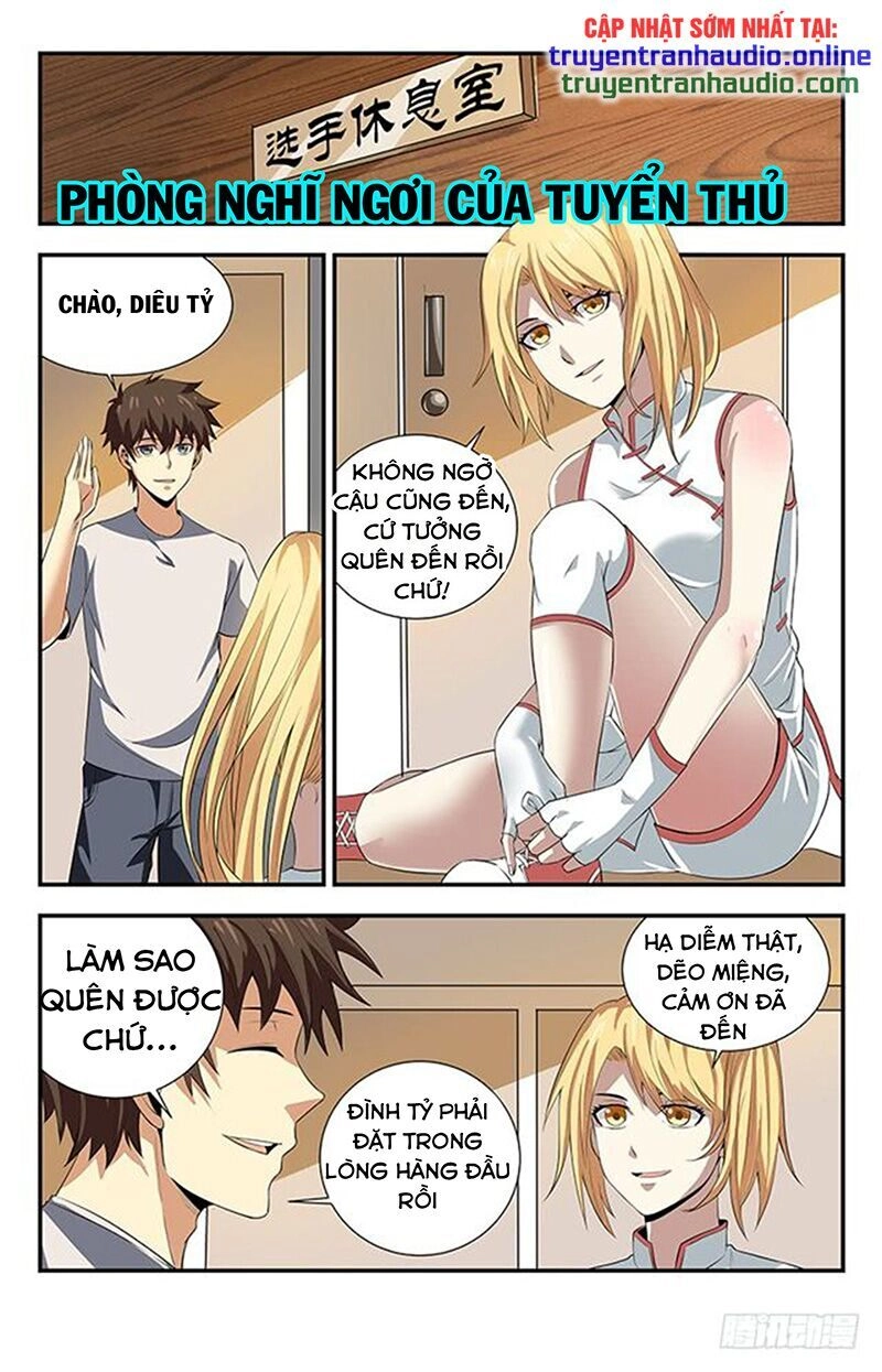 Long Ẩn Giả Chapter 142 - 1