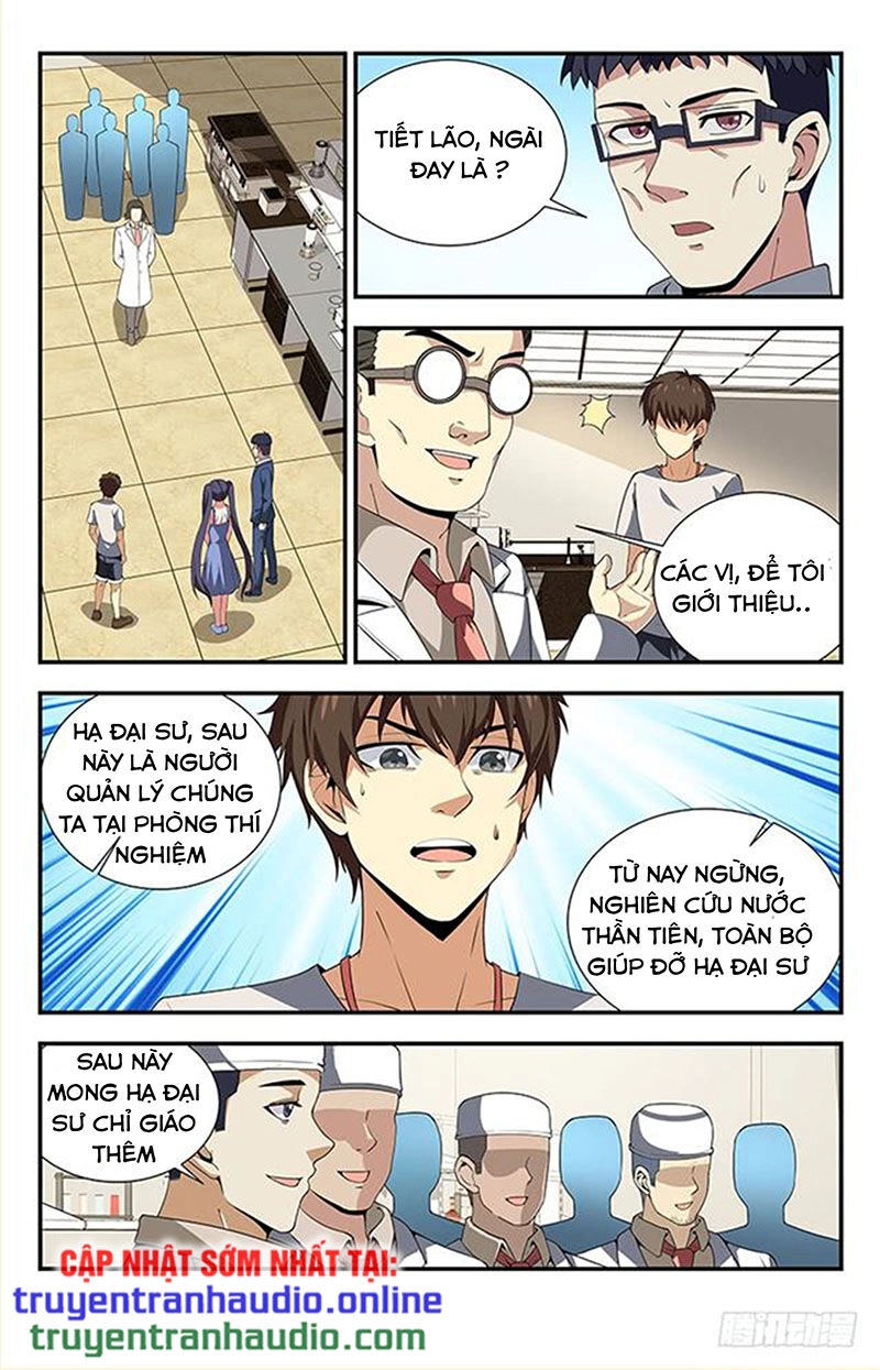 Long Ẩn Giả Chapter 151 - 5