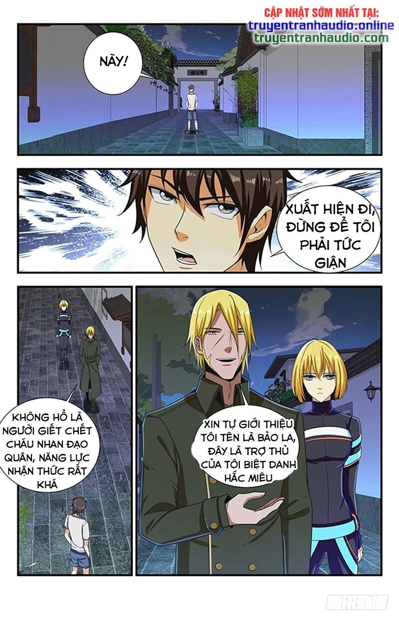 Long Ẩn Giả Chapter 157 - 1