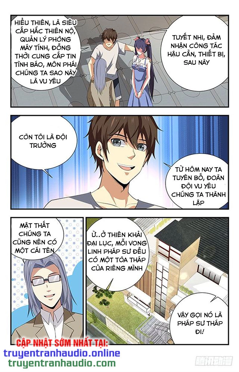 Long Ẩn Giả Chapter 160 - 8