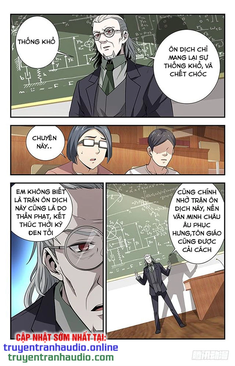 Long Ẩn Giả Chapter 161 - 2