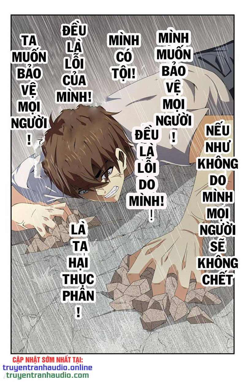 Long Ẩn Giả Chapter 195 - 6