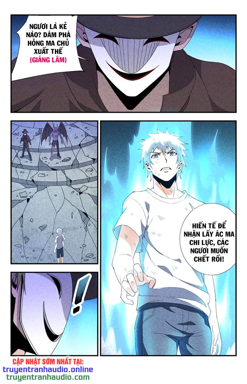 Long Ẩn Giả Chapter 205 - 4