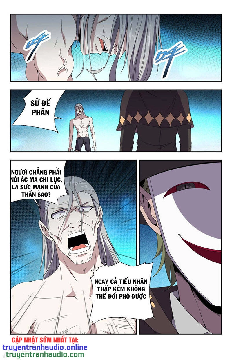 Long Ẩn Giả Chapter 209 - 1