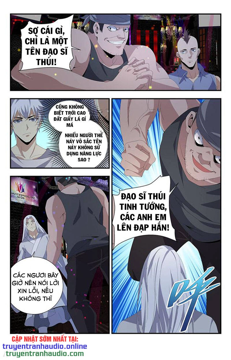 Long Ẩn Giả Chapter 219 - 1