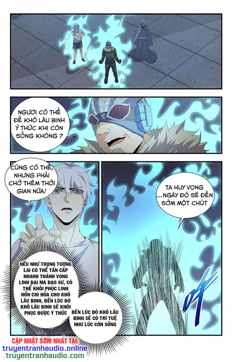 Long Ẩn Giả Chapter 222 - 3