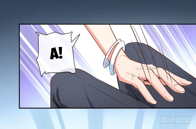 Danh Môn Lược Hôn: Cố Thiếu Nhĩ Câu Liễu Chapter 4 - 14